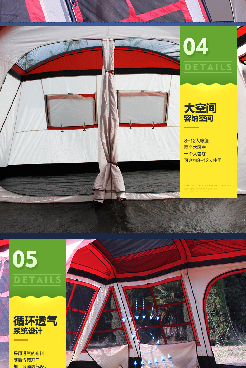 Cheap Goat Tents 8
